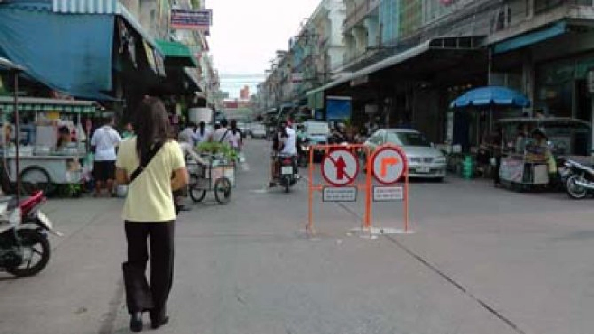 สี่เลน..วิ่งได้เลนเดียว สี่เลน..วิ่งได้เลนเดียว