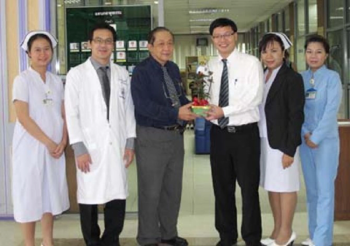 ต้อนรับแพทย์ ต้อนรับแพทย์