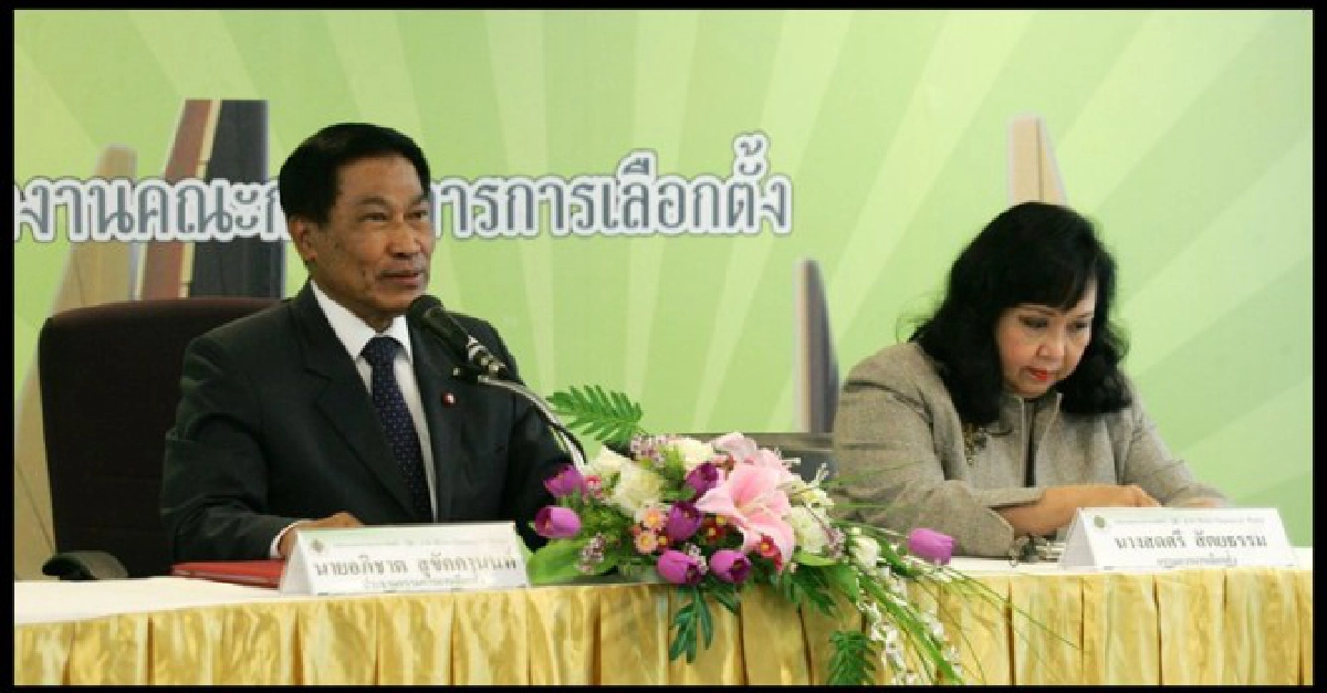 กกต.ร้อนตัวปัดปล่อย'ตู่'เข้าสภา