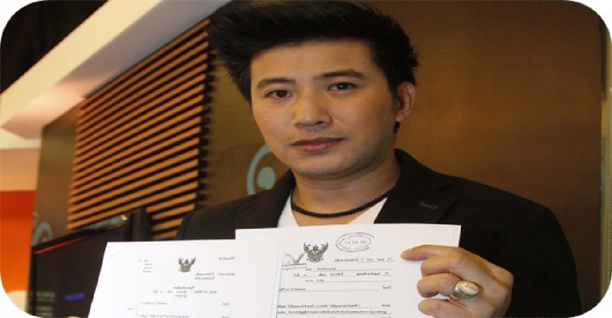 'หนุ่ม กรรชัย'เรียก40ล้านหุ้นส่วนถอนหุ้นไม่บอก 'หนุ่ม กรรชัย'เรียก40ล้านหุ้นส่วนถอนหุ้นไม่บอก