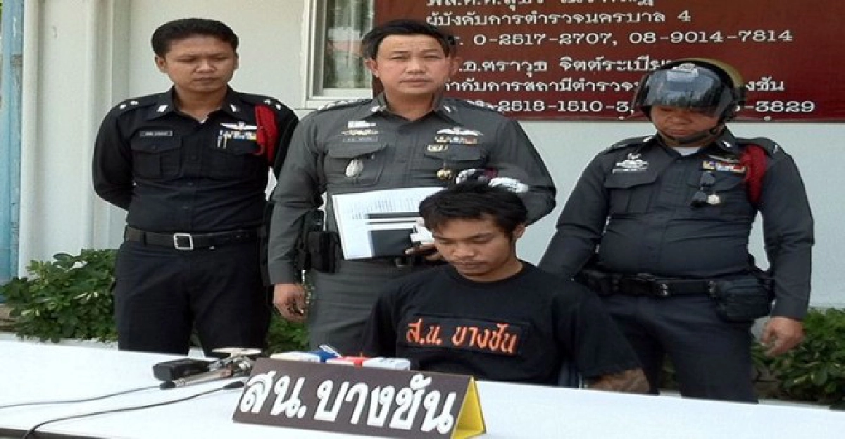 รวบตีนแมวย่องบ้านนักเขียนดัง!