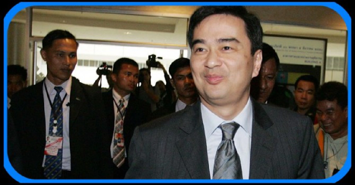 ปชป.สายใต้จี้ปฏิรูปพรรคหลังพ่ายยับ
