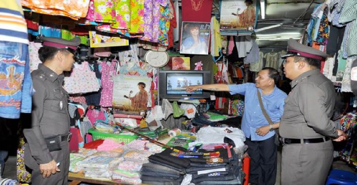 ตีนแมวงัดร้านเสื้อผ้าพ่อนางเอกหนังพุ่มพวง 