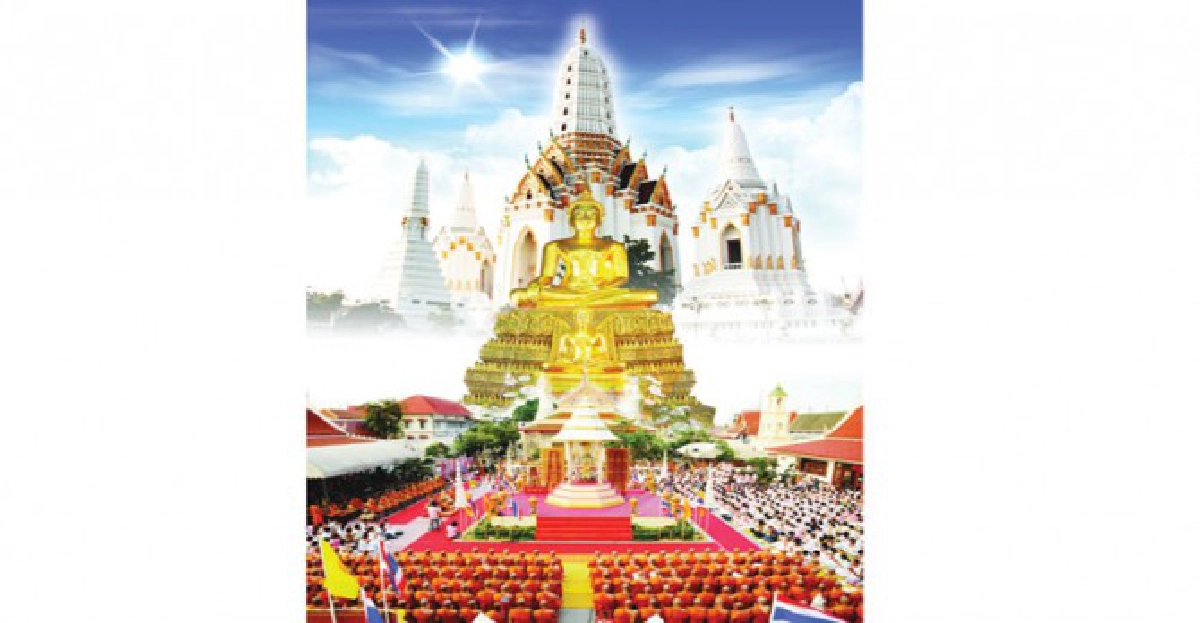เขตคลองสานจัดงานสมโภช
"๑๗๐ ปี วัดพิชยญาติการาม" เขตคลองสานจัดงานสมโภช
"๑๗๐ ปี วัดพิชยญาติการาม"