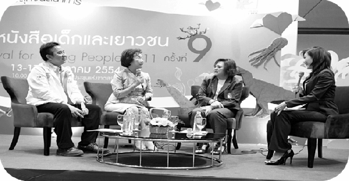จุดเล็กๆที่ยิ่งใหญ่ในอนาคตอ่านสนุก ปลุกจินตนาการลูกน้อย จุดเล็กๆที่ยิ่งใหญ่ในอนาคตอ่านสนุก ปลุกจินตนาการลูกน้อย