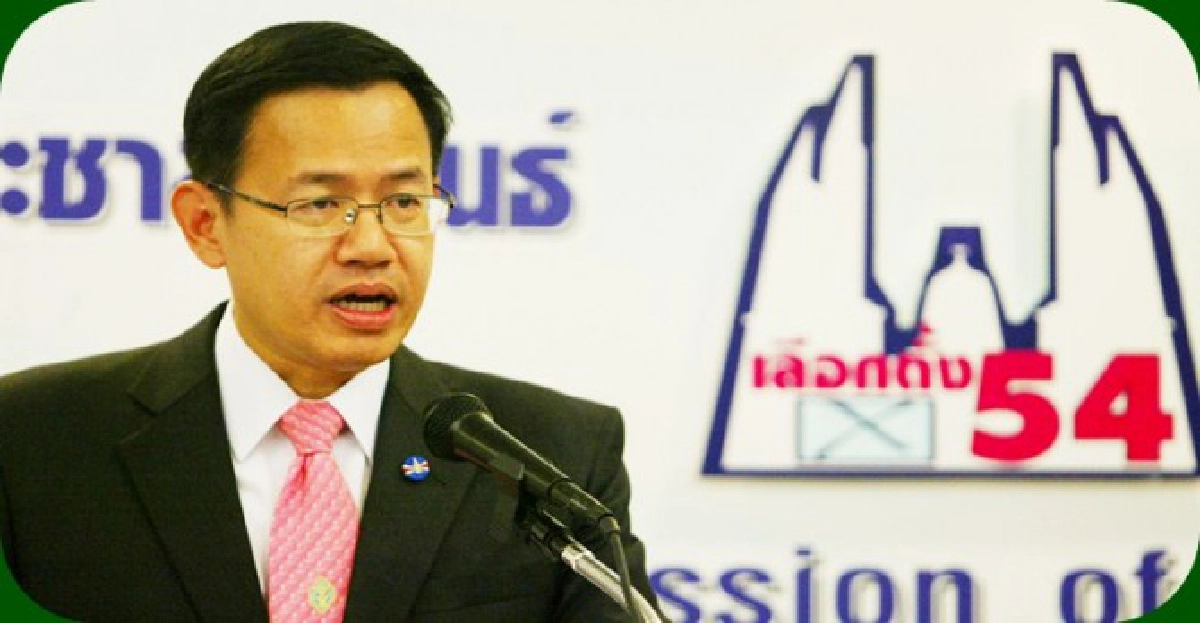 กกต.แจงแขวน'ปู'บ้าน111ช่วยหาเสียง กกต.แจงแขวน'ปู'บ้าน111ช่วยหาเสียง