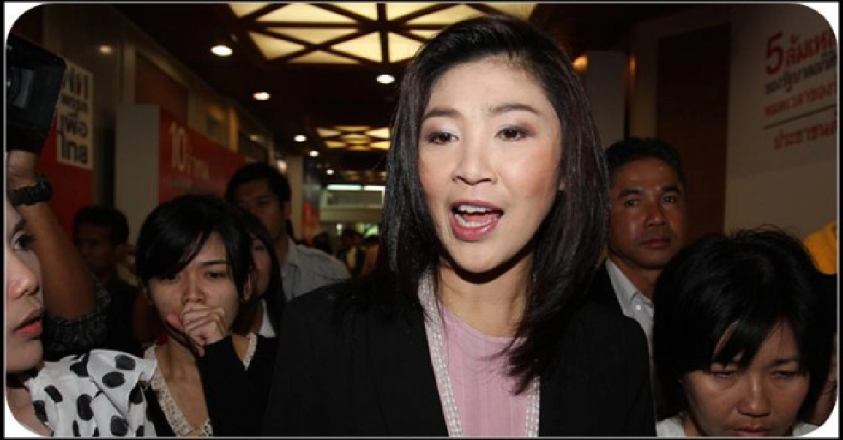 'ปู'หารือเอกชนถกค่าแรง 'ปู'หารือเอกชนถกค่าแรง