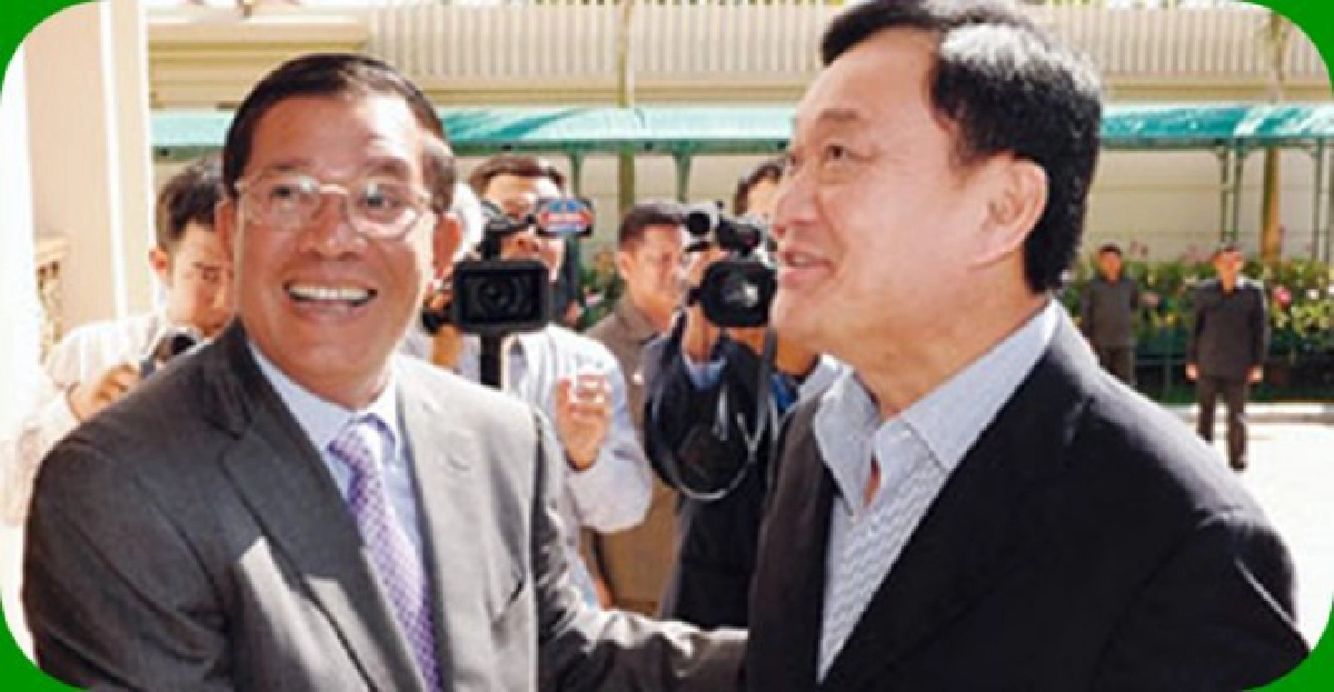 วิกิลีกส์แฉเขมร-ไทยเกือบแบ่งน้ำมันอ่าวไทยได้ วิกิลีกส์แฉเขมร-ไทยเกือบแบ่งน้ำมันอ่าวไทยได้