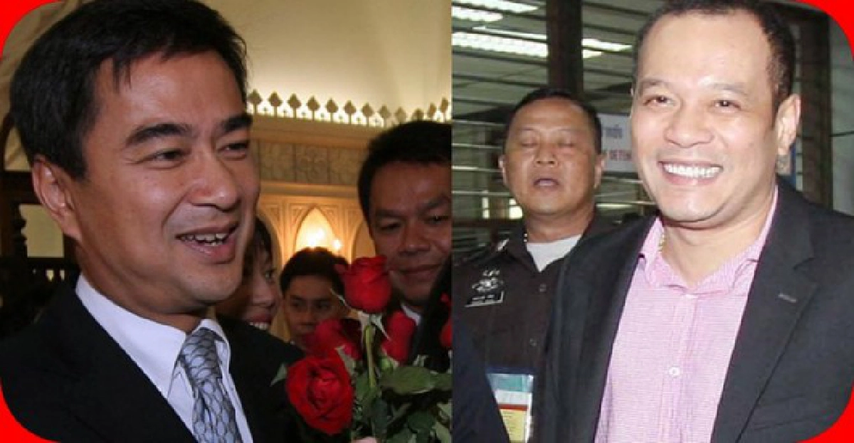  'เต้น'กลับคำไม่นำม็อบกดดันกกต.