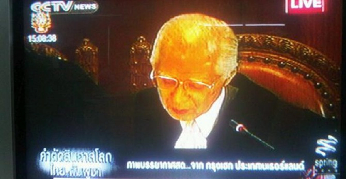 สันติภาพใกล้เอื้อม ? สันติภาพใกล้เอื้อม ?