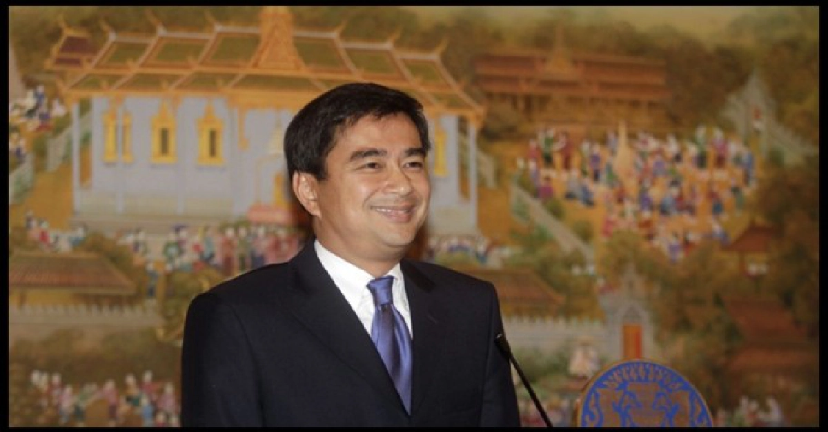 วันเว้นวันจันทร์ พุธ ศุกร์-เพราะอากาศเมืองไทยเปลี่ยนแปลงบ่อย วันเว้นวันจันทร์ พุธ ศุกร์-เพราะอากาศเมืองไทยเปลี่ยนแปลงบ่อย