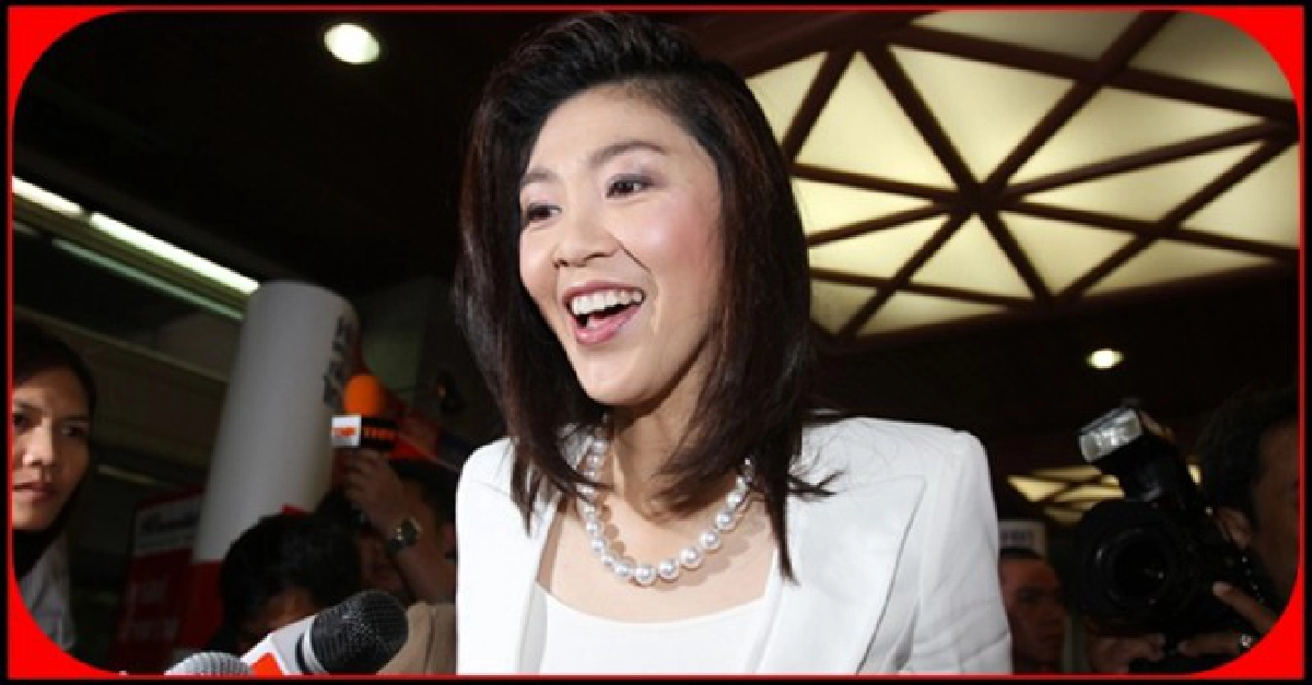 'ปู'ปัดตอบ'แม้ว'ให้อภัยศัตรูทุกคน 'ปู'ปัดตอบ'แม้ว'ให้อภัยศัตรูทุกคน
