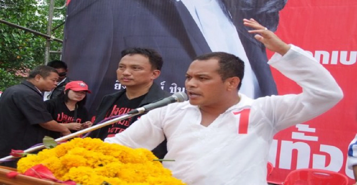 "ณัฐวุฒิ"จวก"กกต."หลังไม่รับรองแกนนำเป็นส.ส. "ณัฐวุฒิ"จวก"กกต."หลังไม่รับรองแกนนำเป็นส.ส.