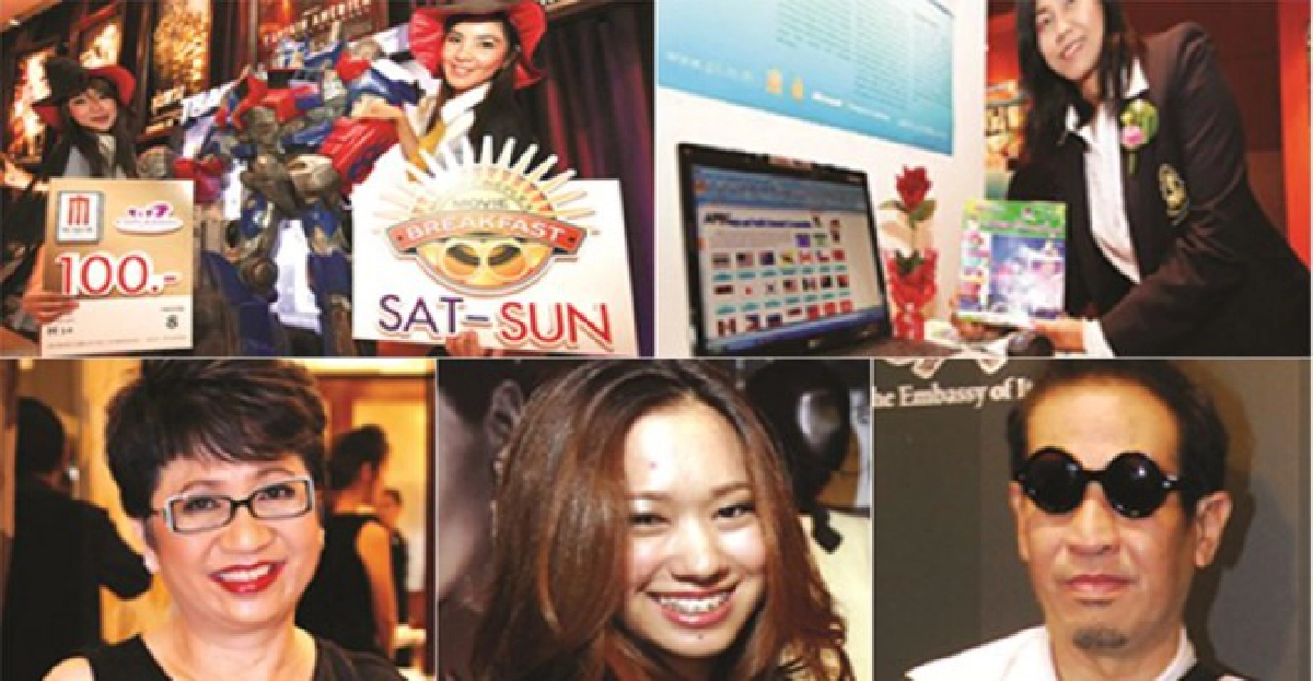 โซไซตีประจำวันที่22ก.ค.2554 โซไซตีประจำวันที่22ก.ค.2554