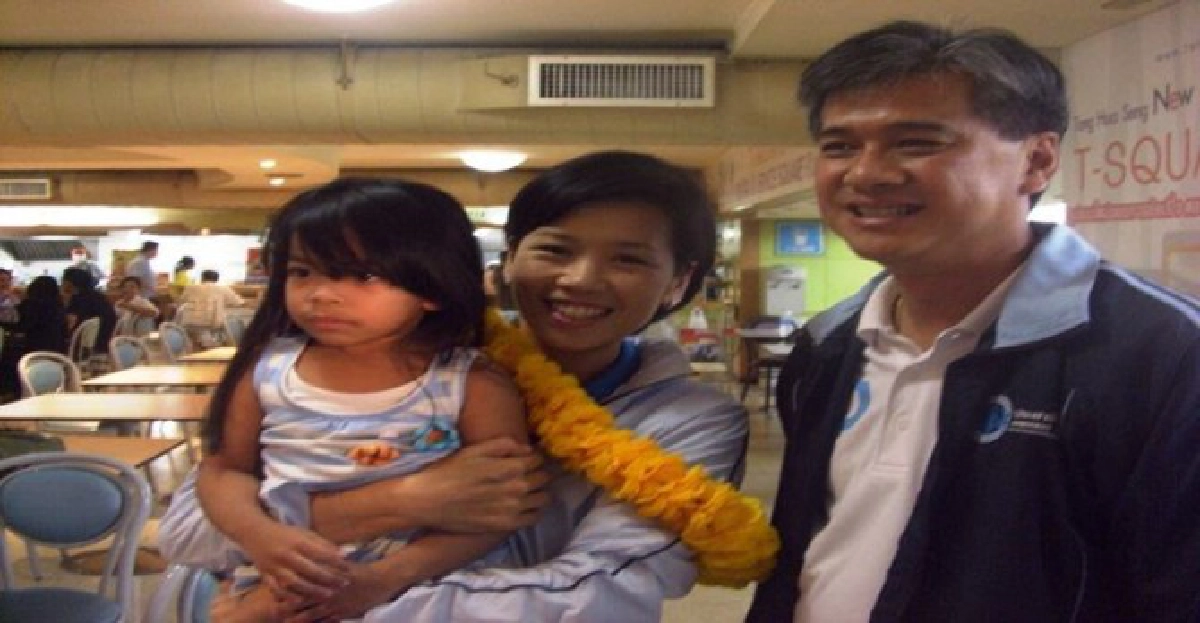 'อภิรักษ์'รับพร้อมนั่งเลขาฯปชป. 'อภิรักษ์'รับพร้อมนั่งเลขาฯปชป.