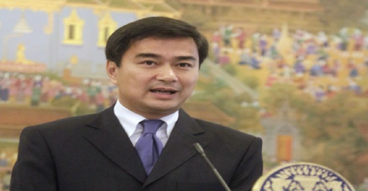 'มาร์ค'จี้รัฐฯใหม่รักษาผลประโยชน์ปท.