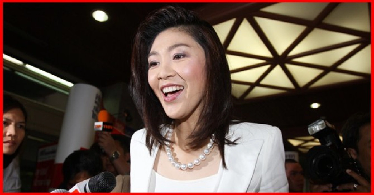 'ปู'เผยคนนั่งปธ.สภาฯเคยผ่านงาน