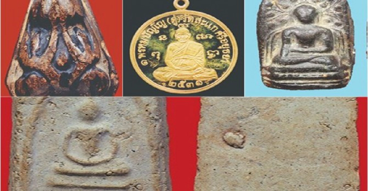 คมเลนส์ส่องพระประจำวันอาทิตย์ที่24ก.ค.54 คมเลนส์ส่องพระประจำวันอาทิตย์ที่24ก.ค.54