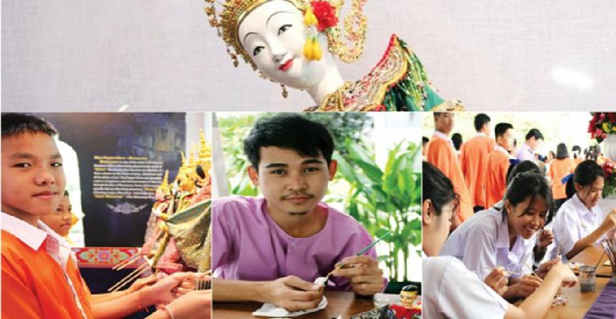 เรียนรู้ความเป็นไทย...ใครว่า "เชย" 