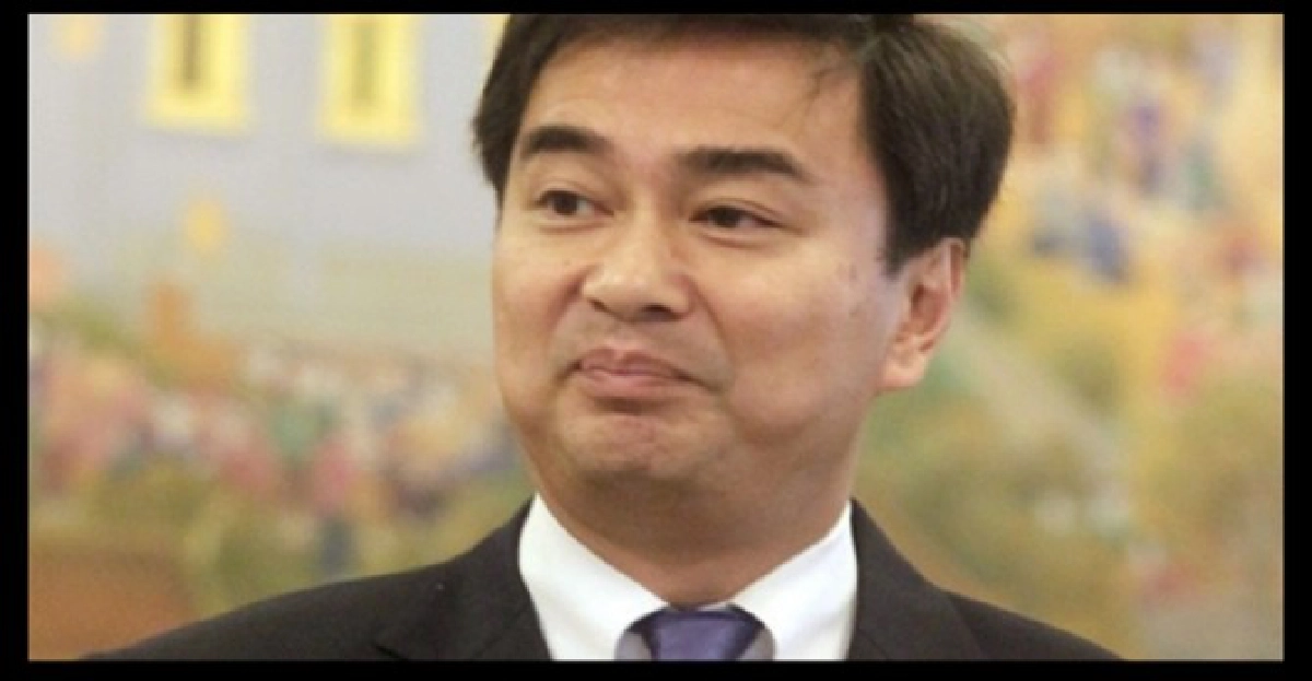 ปชป.ลุยปฎิรูปพรรค-เลขาฯแค่พลิ้วไม่พอ