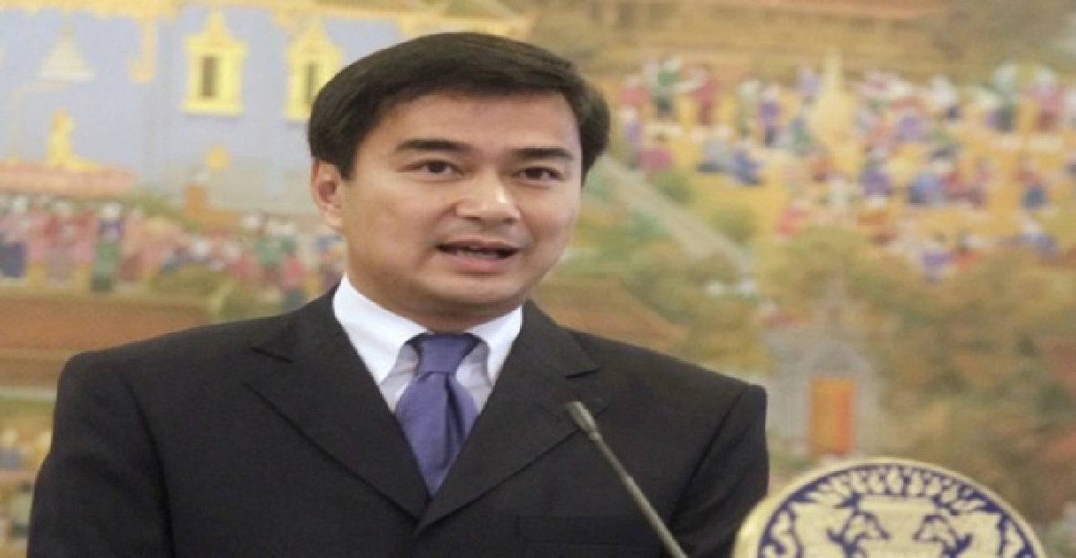 'ปชป.'โวกก.บห.ชุดใหม่ไม่มีล็อบบี้ 'ปชป.'โวกก.บห.ชุดใหม่ไม่มีล็อบบี้