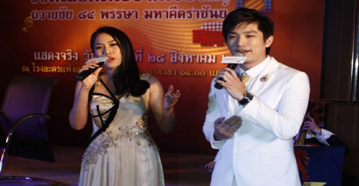 สืบสานตำนานเพลงชาติ ปลุกกระแสคนไทยรักแผ่นดิน
สืบสานตำนานเพลงชาติ ปลุกกระแสคนไทยรักแผ่นดิน