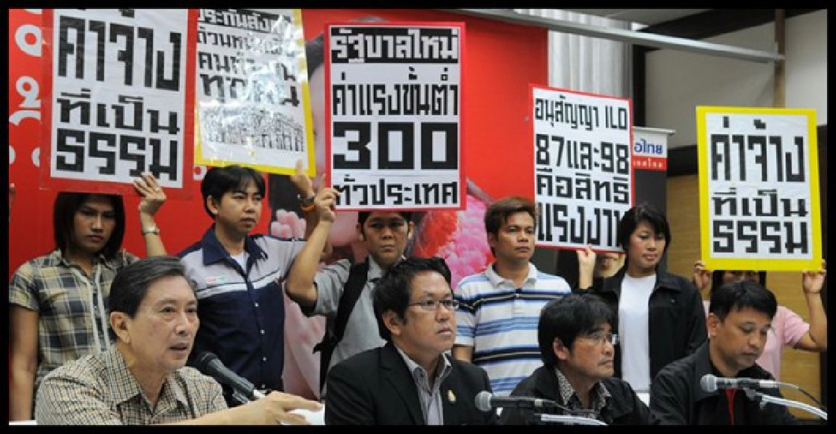 ชี้ขึ้นค่าแรงปีหน้าเงินเฟ้อพุ่งแตะ5%เตือนสูงเกินอันตราย ชี้ขึ้นค่าแรงปีหน้าเงินเฟ้อพุ่งแตะ5%เตือนสูงเกินอันตราย