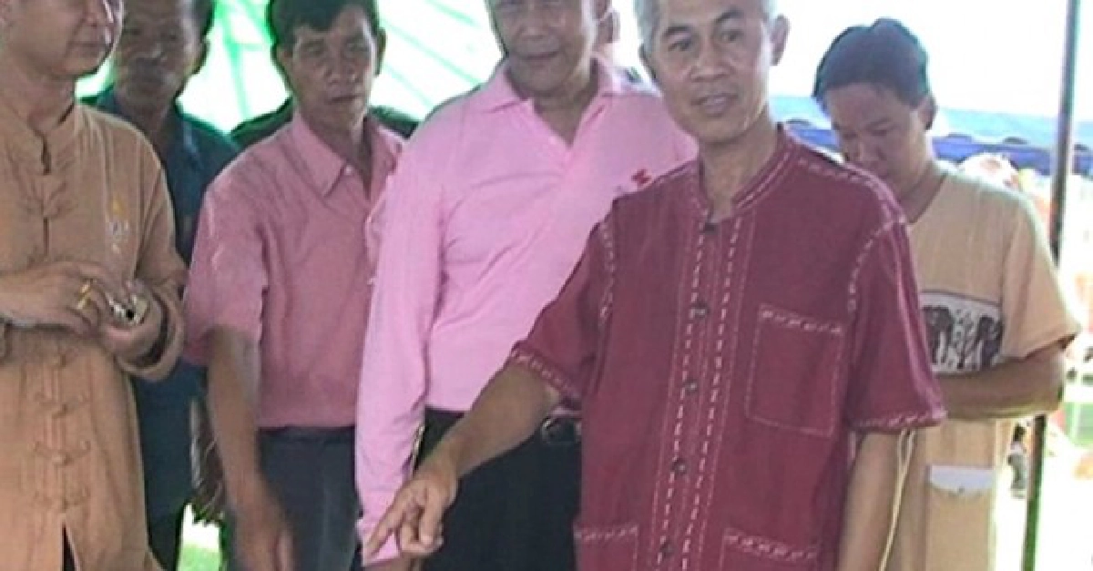 ตื่นเห็ดโคนงูแผ่แม่เบี้ย-แห่ขอหวย!