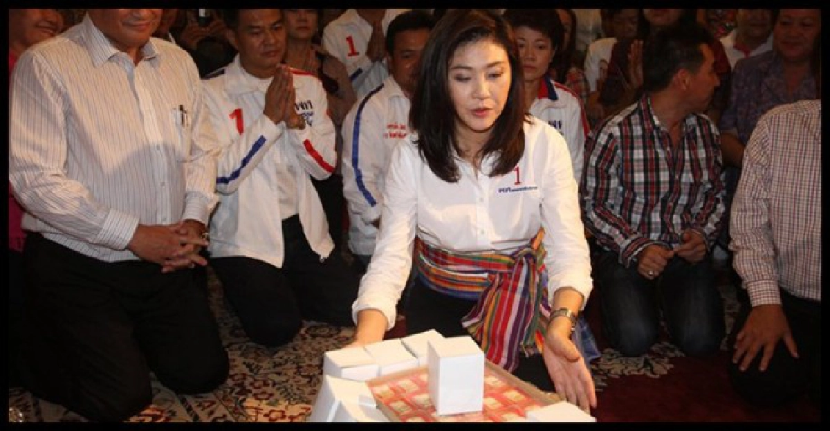 กางปฏิทินพท.โหวตนายกฯคลอดครม.'ปู1' กางปฏิทินพท.โหวตนายกฯคลอดครม.'ปู1'