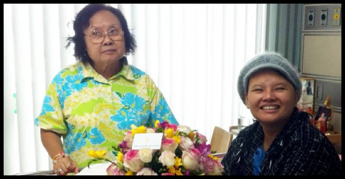 เด้งรองผกก.พญาไททำคดีหมอมุกช้า 