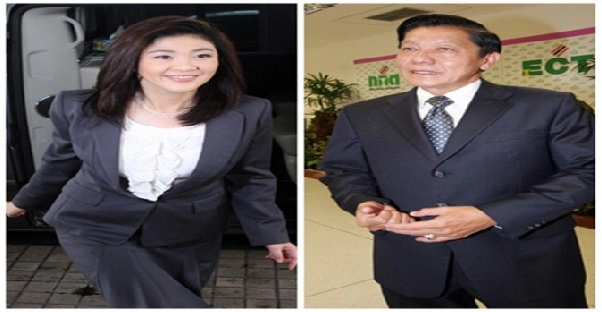 'ปู'ไม่รับปาก'อภิวันท์'นั่งปธ.สภาฯ
'ปู'ไม่รับปาก'อภิวันท์'นั่งปธ.สภาฯ