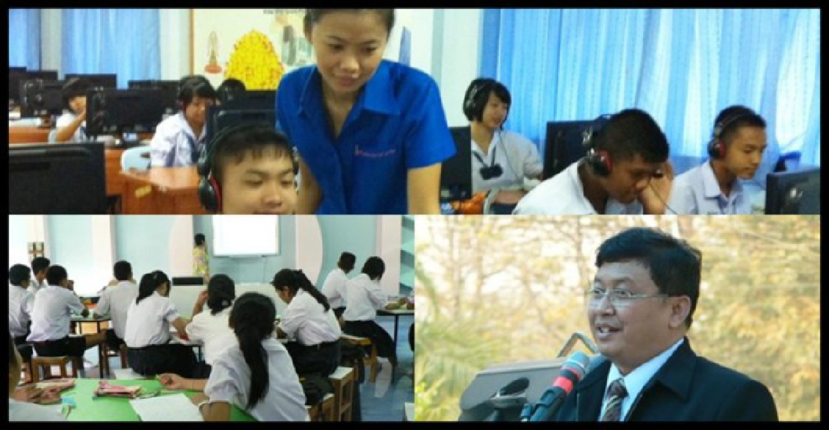 "เตรียมอุดมฯอุตรดิตถ์"เตรียมเด็กก้าวทันยุคเปิดเสรีปี'58