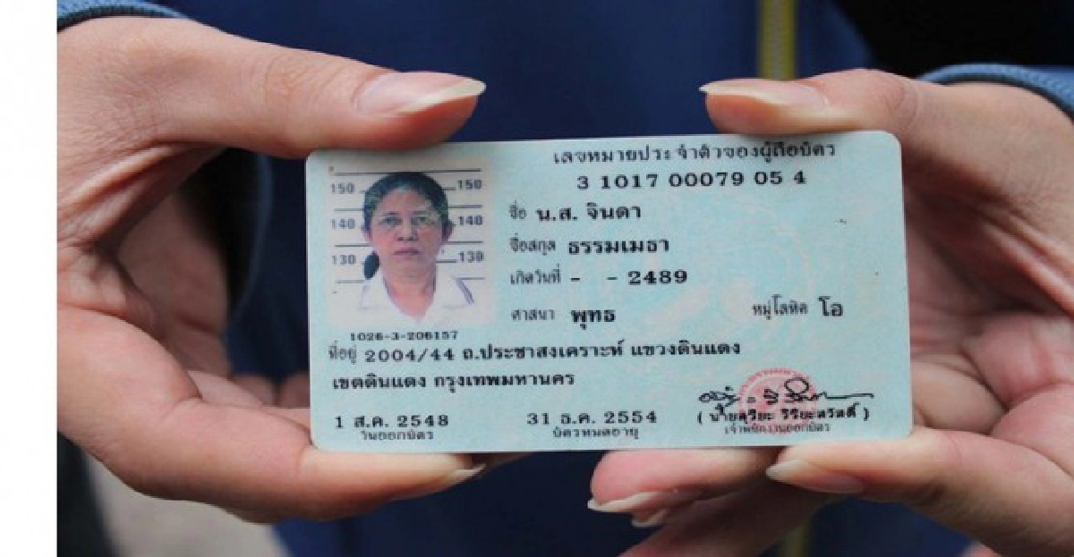สาวใหญ่เครียดจัดโรครุมเร้าโดดตึกดับ