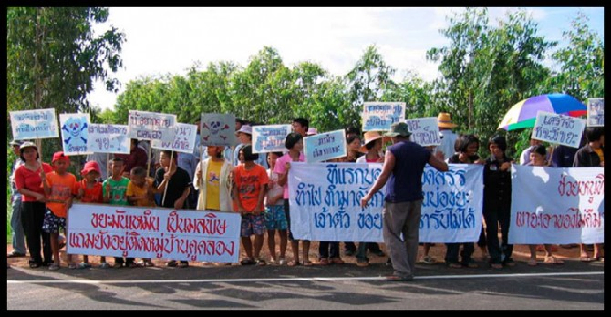 ลุ้น'รุกป่าวังน้ำเขียว'ประเดิมคดีแผนกสวล.