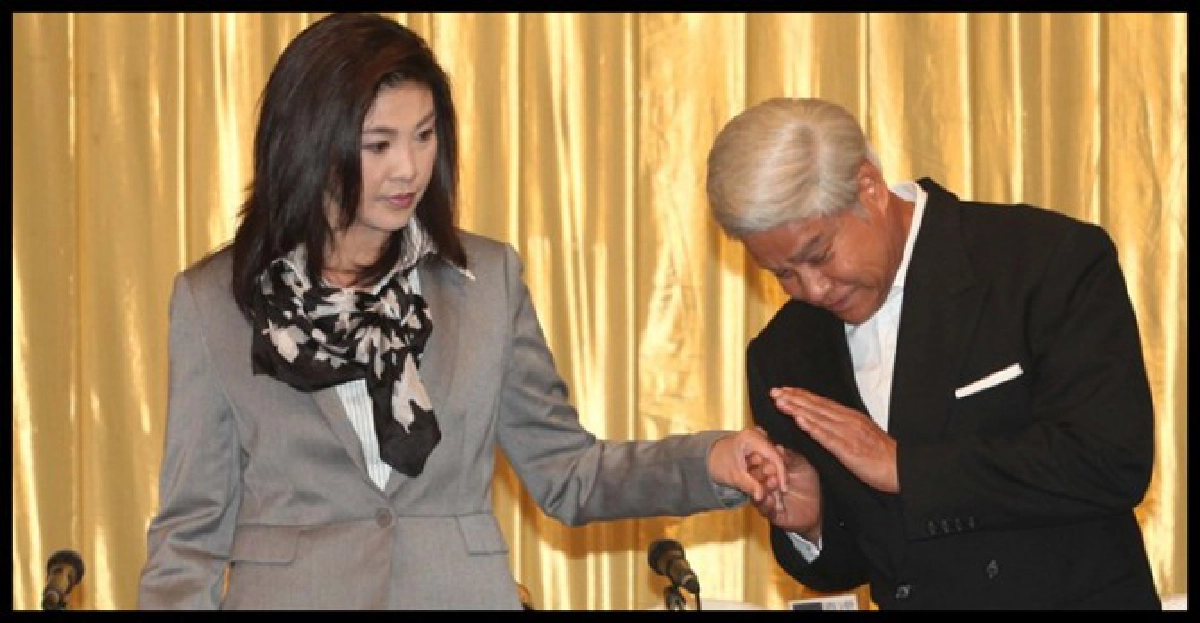 ปูสั่งหยุดดัน'ยงยุทธ'นั่งปธ.สภาฯ 