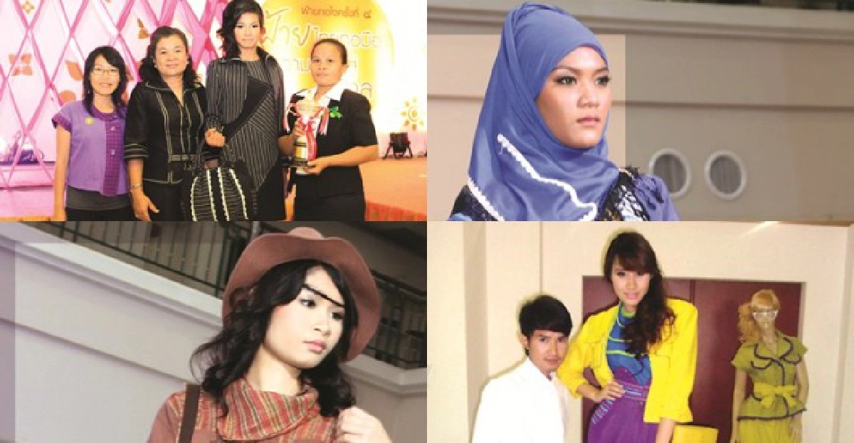 ฝ้ายไทย...ความภูมิใจสู่สากล