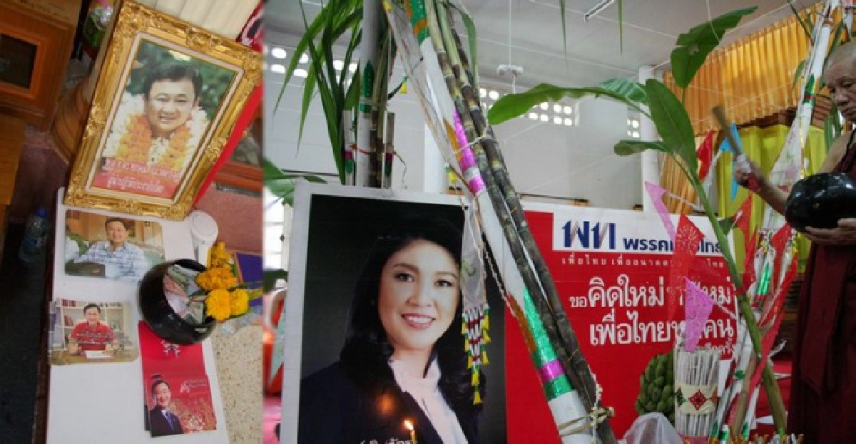 ว่าที่อำมาตย์ใหม่ ชุด 'ครม.รุ่นลอดโบสถ์' ว่าที่อำมาตย์ใหม่ ชุด 'ครม.รุ่นลอดโบสถ์'