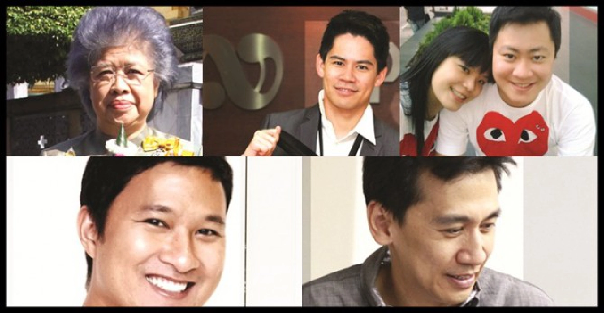 โซไซตี้ประจำวันที่3ส.ค.