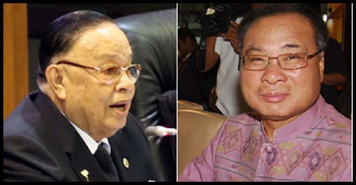 เตรียมพิธีโปรดเกล้าฯ แต่งตั้ง "ขุนค้อน" พรุ่งนี้