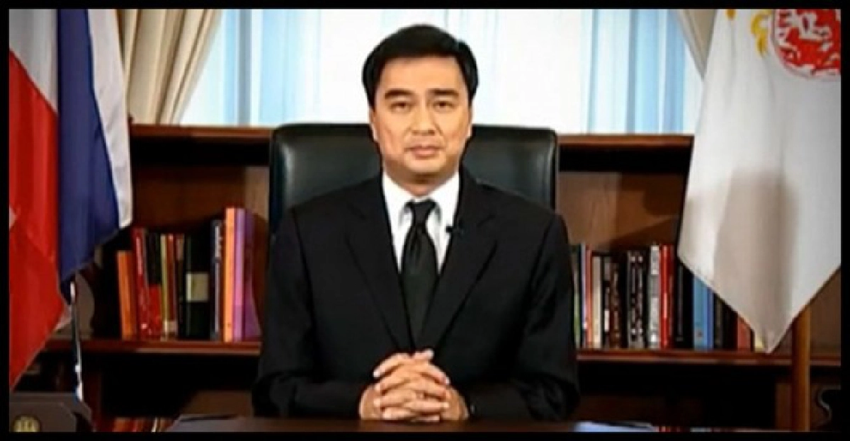 มาร์คอำลาตำแหน่งโชว์เงินสำรองอื้อ มาร์คอำลาตำแหน่งโชว์เงินสำรองอื้อ