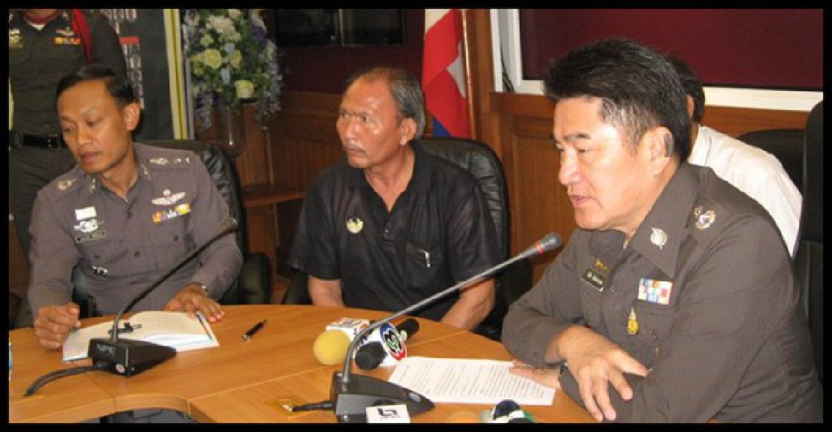 พิพากษาจำคุก1เดือนโทรขู่บึ้มสภาฯ

