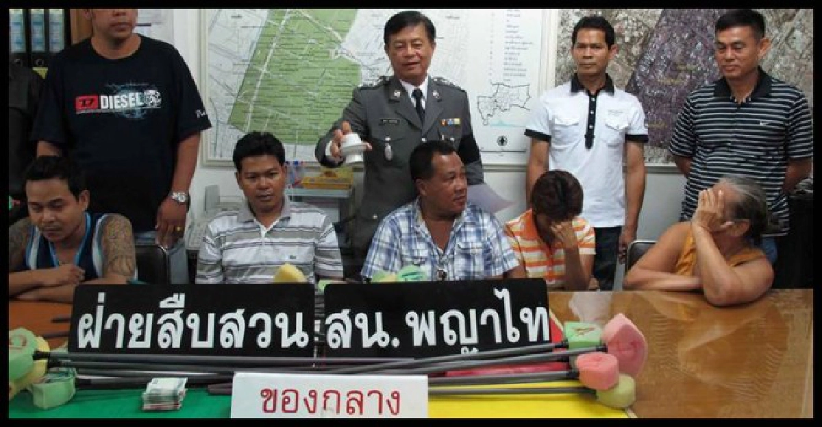 ทลายบ่อน'กำถั่ว'หลังตลาดประตูน้ำ