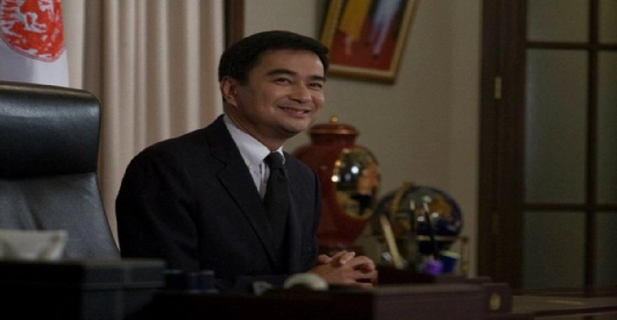 'อภิสิทธิ์'ลาตำแหน่งกับข้าราชการ-สื่อทำเนียบ 'อภิสิทธิ์'ลาตำแหน่งกับข้าราชการ-สื่อทำเนียบ