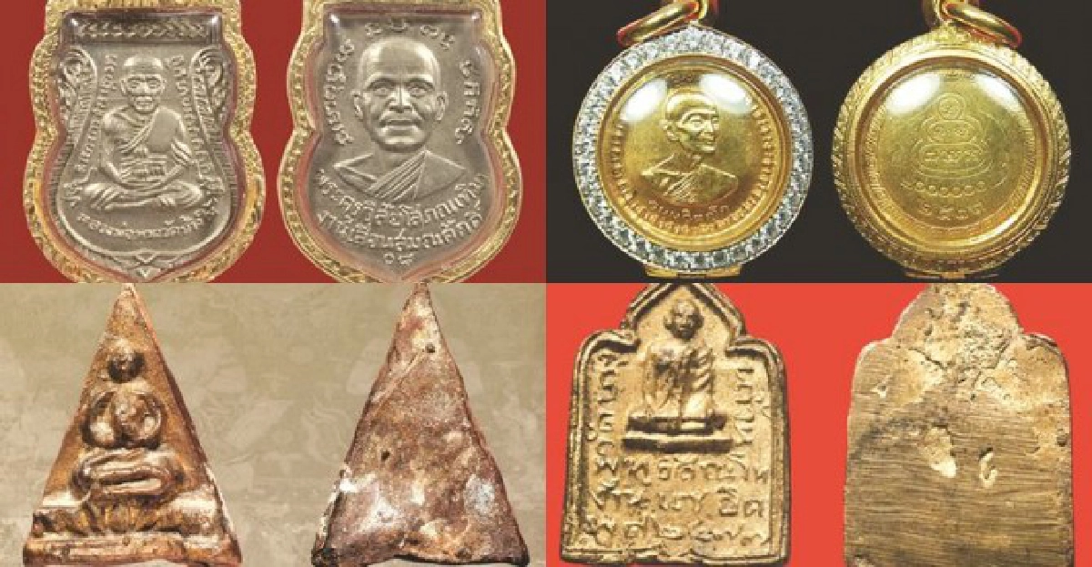 คมเลนส์ส่องพระประจำวัน6สิงหาคม54 คมเลนส์ส่องพระประจำวัน6สิงหาคม54