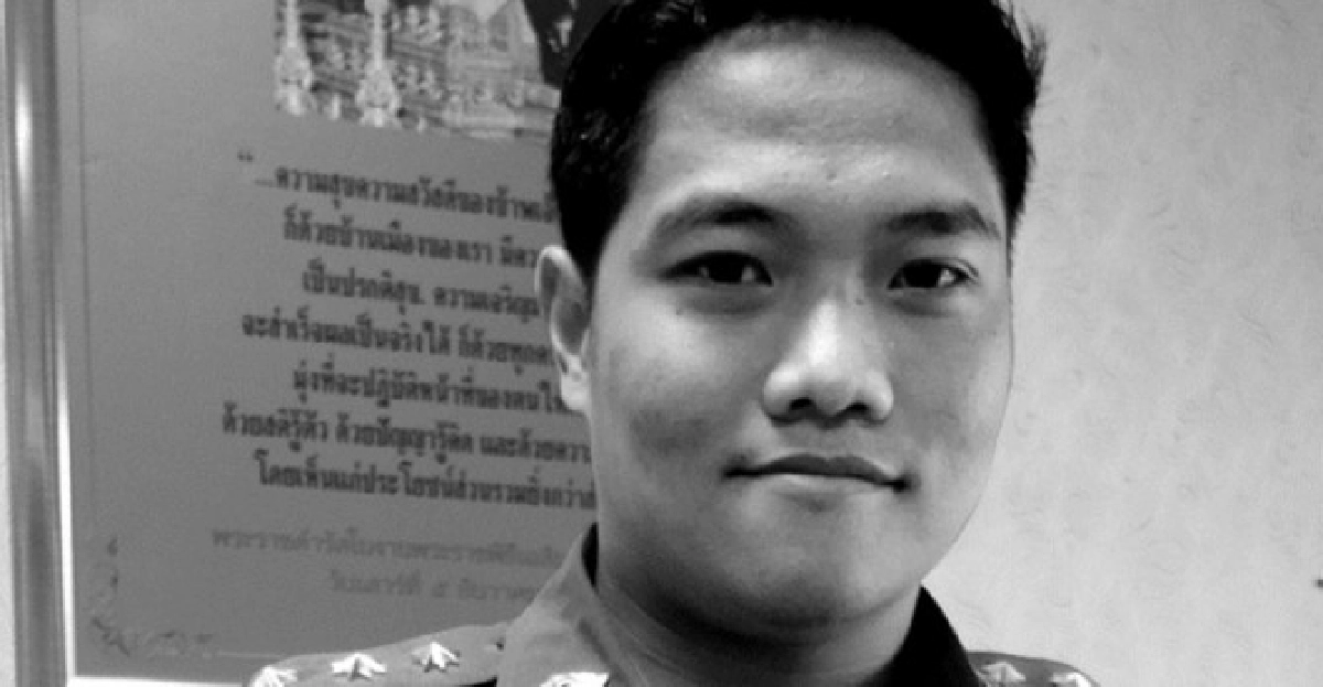 "สารวัตรจัดให้..."