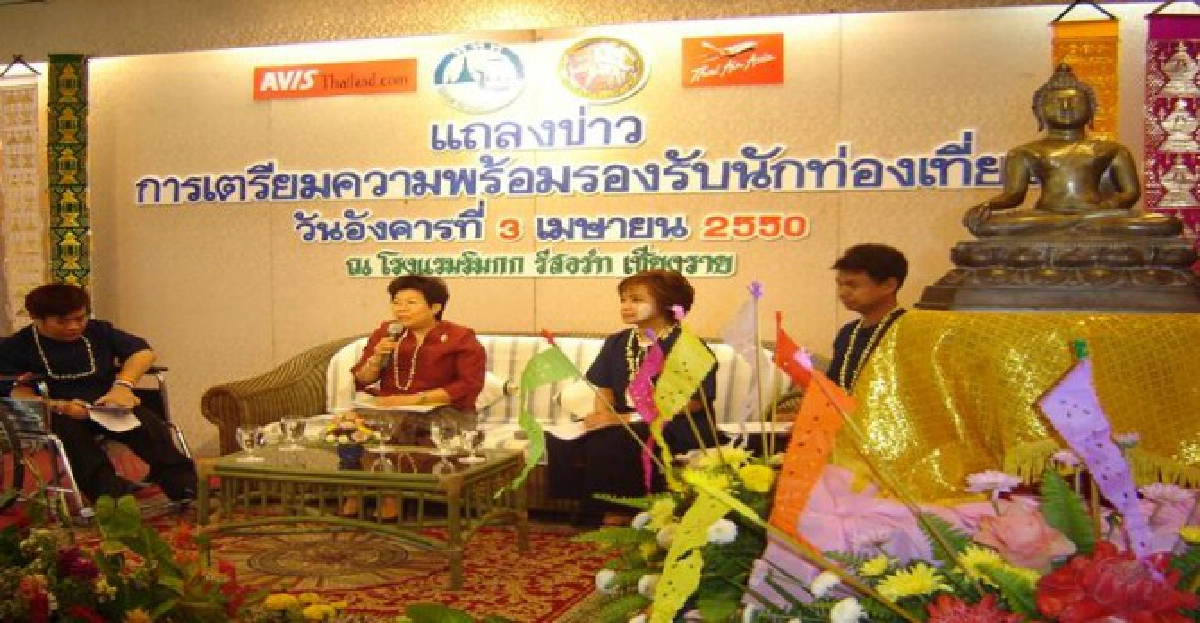 ททท.ชูทะเลบัวแดง-บึงกาฬผ่านเลนส์รุกการตลาดปี55