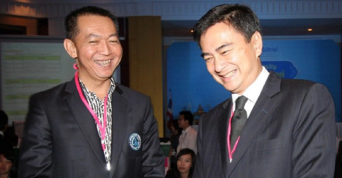 ประชาธิปัตย์ผลัดใบ(อีกครั้ง) ประชาธิปัตย์ผลัดใบ(อีกครั้ง)