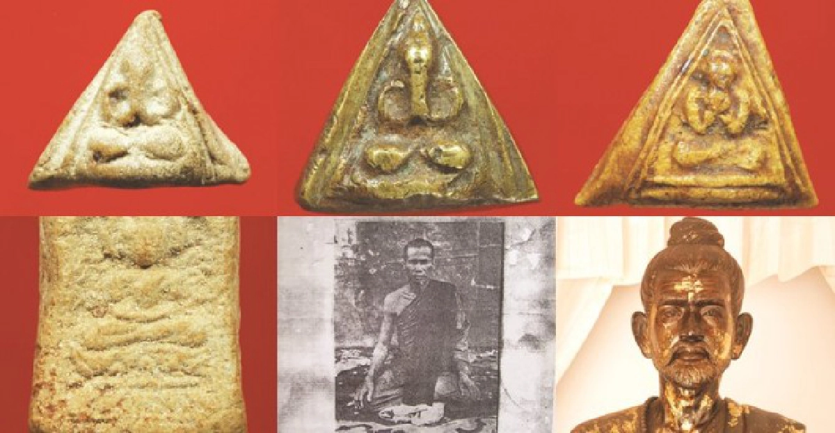 พระพิมพ์พระครูต่วนวัดตาปะขาวหายสหธรรมิกหลวงปู่ศุข พระพิมพ์พระครูต่วนวัดตาปะขาวหายสหธรรมิกหลวงปู่ศุข