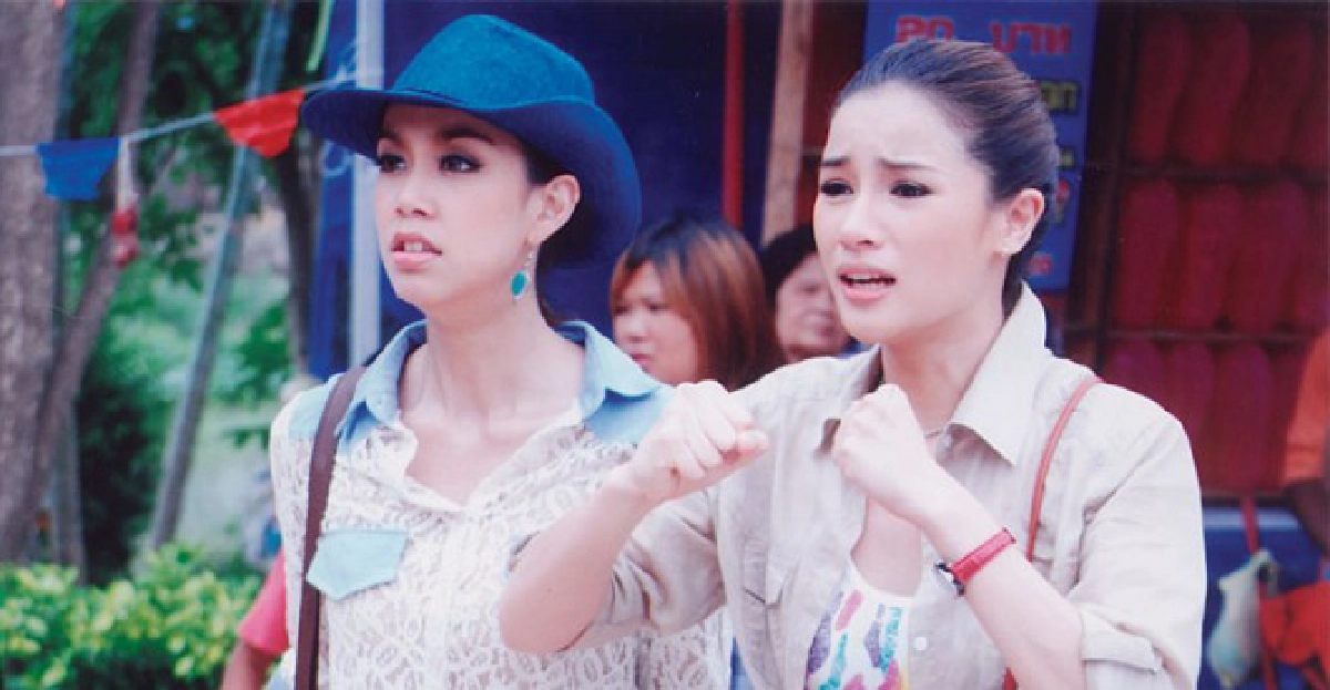 'ปูไข่-บอล'ซัดกันแหลกเปิดฉาก'คนเถื่อน'
'ปูไข่-บอล'ซัดกันแหลกเปิดฉาก'คนเถื่อน'