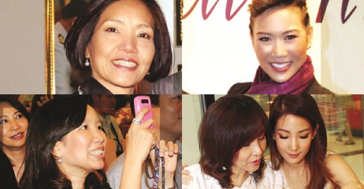 โซไซตี้ประจำวันที่9ส.ค. โซไซตี้ประจำวันที่9ส.ค.
